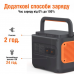 Зарядна станція Jackery Explorer 2000 Pro EU